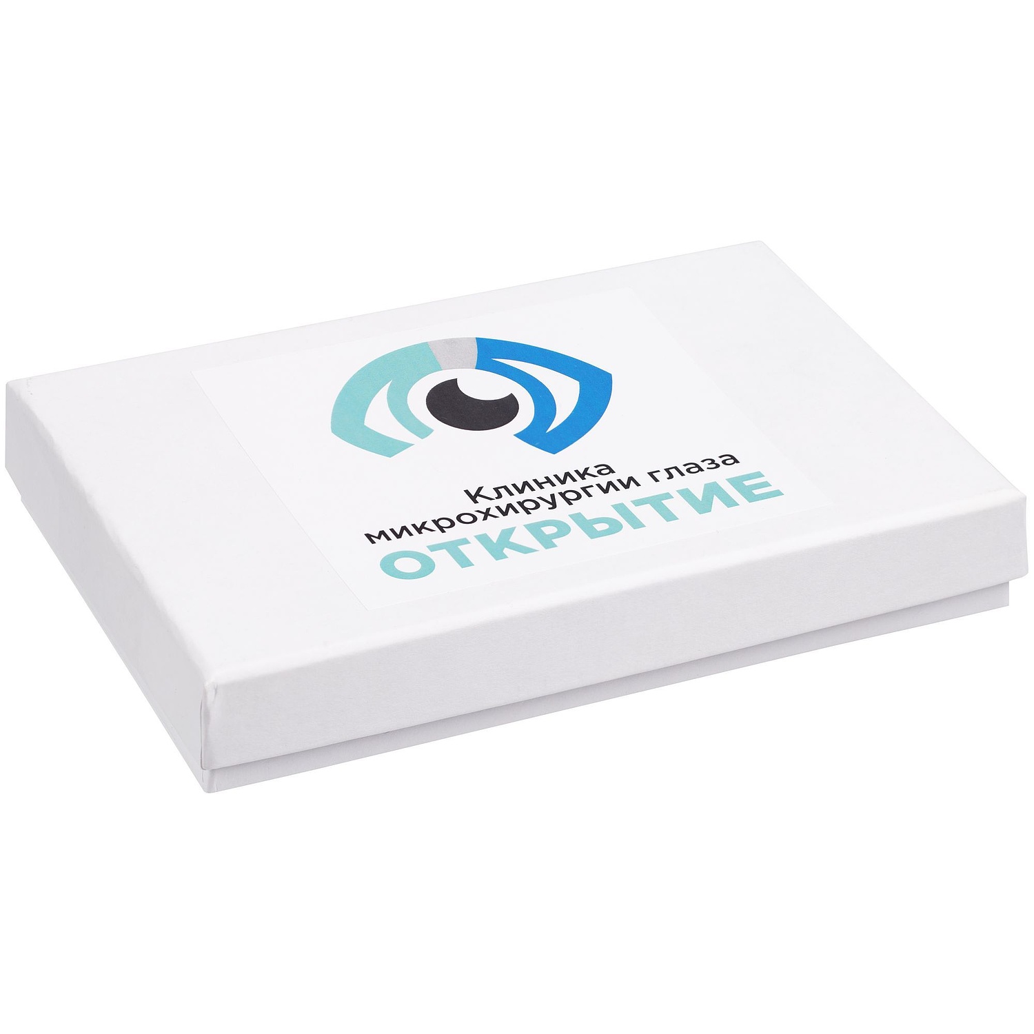 Коробка Slender, малая, белая с логотипом