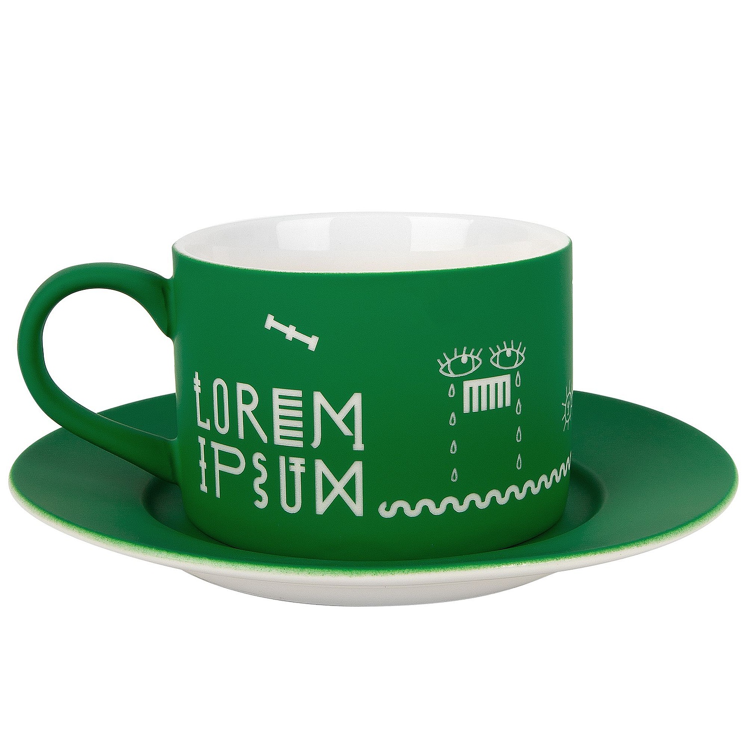 Чайная пара Best Morning, зеленая с логотипом