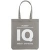 Холщовая сумка "Размер IQ", серая с логотипом