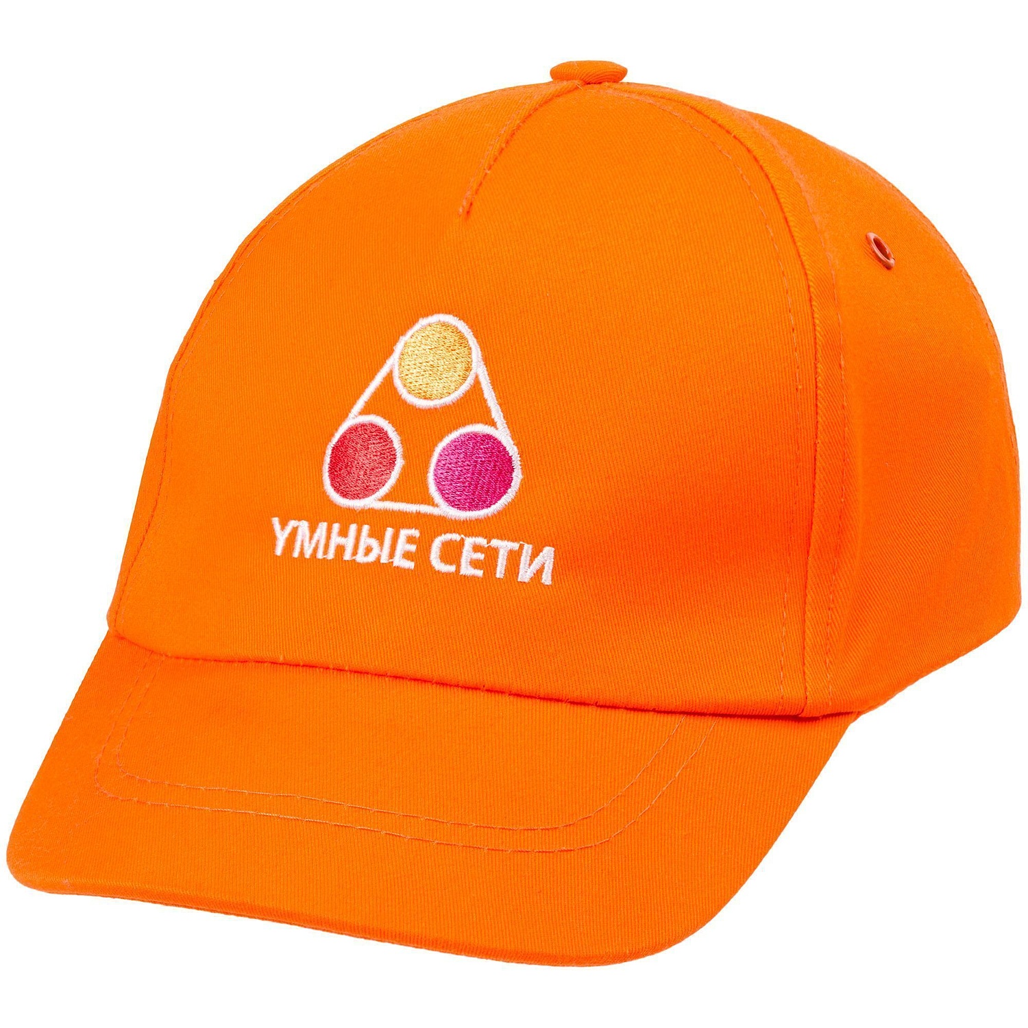 Бейсболка Convention, оранжевая с логотипом