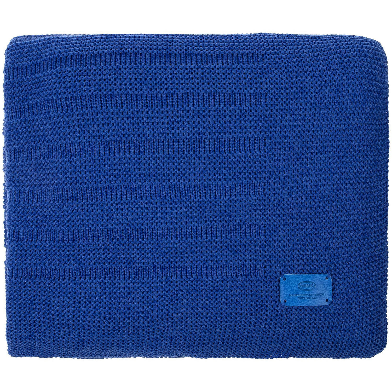 Плед Field, ярко-синий (василек)