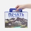 Коробка самосборная Suitable, ver.2 с печатью на заказ с логотипом