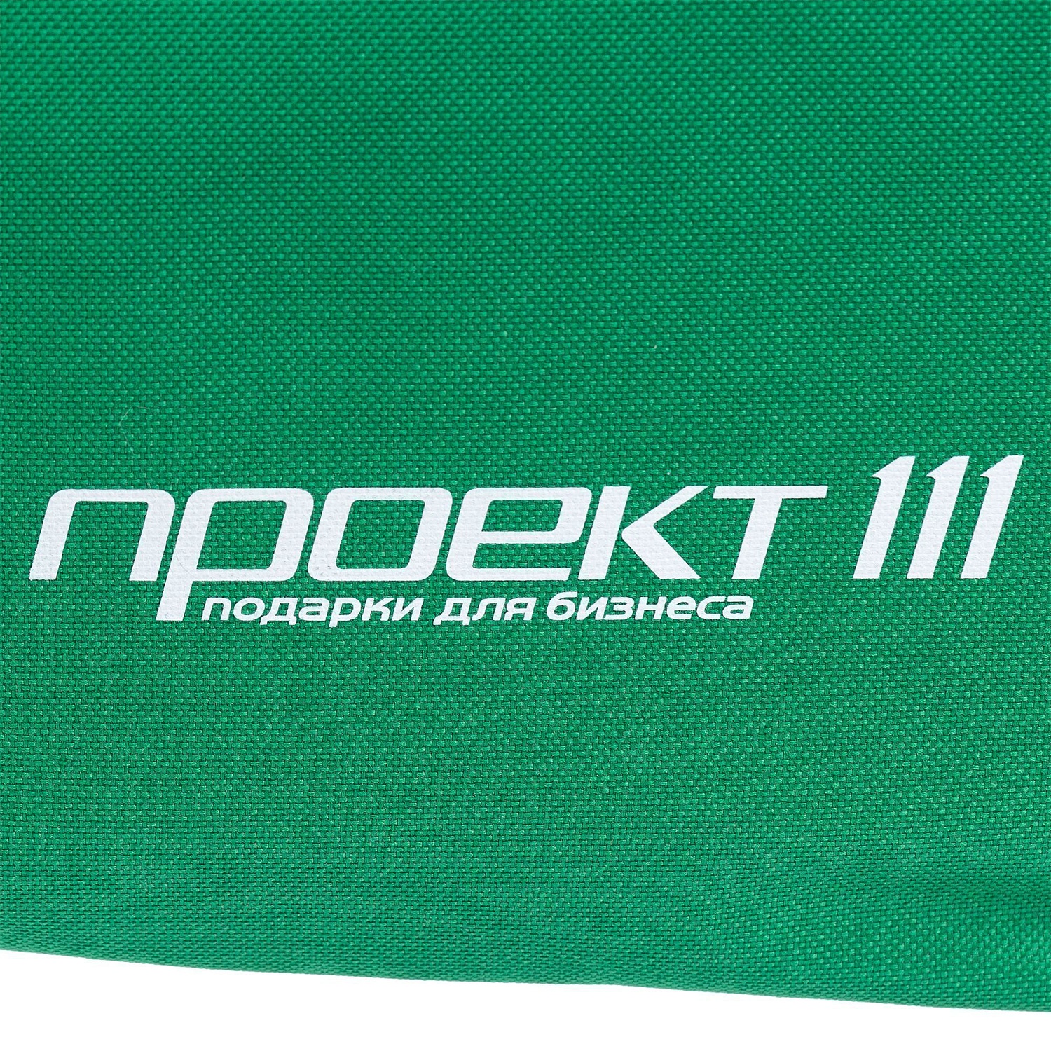 Сумка для документов Agenda, зеленая с логотипом