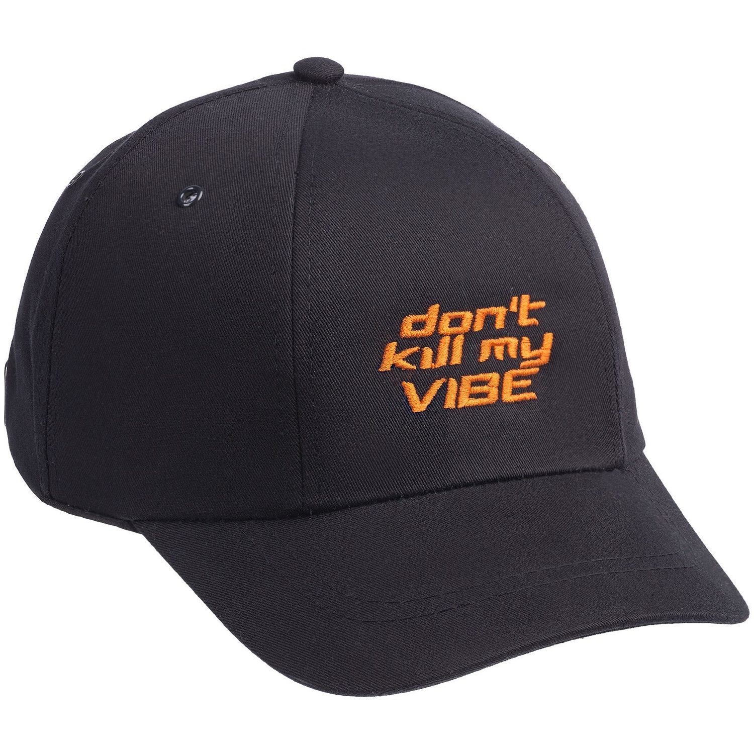 Бейсболка Canopy, черная с белым кантом