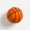 Антистресс «Баскетбольный мяч» с логотипом