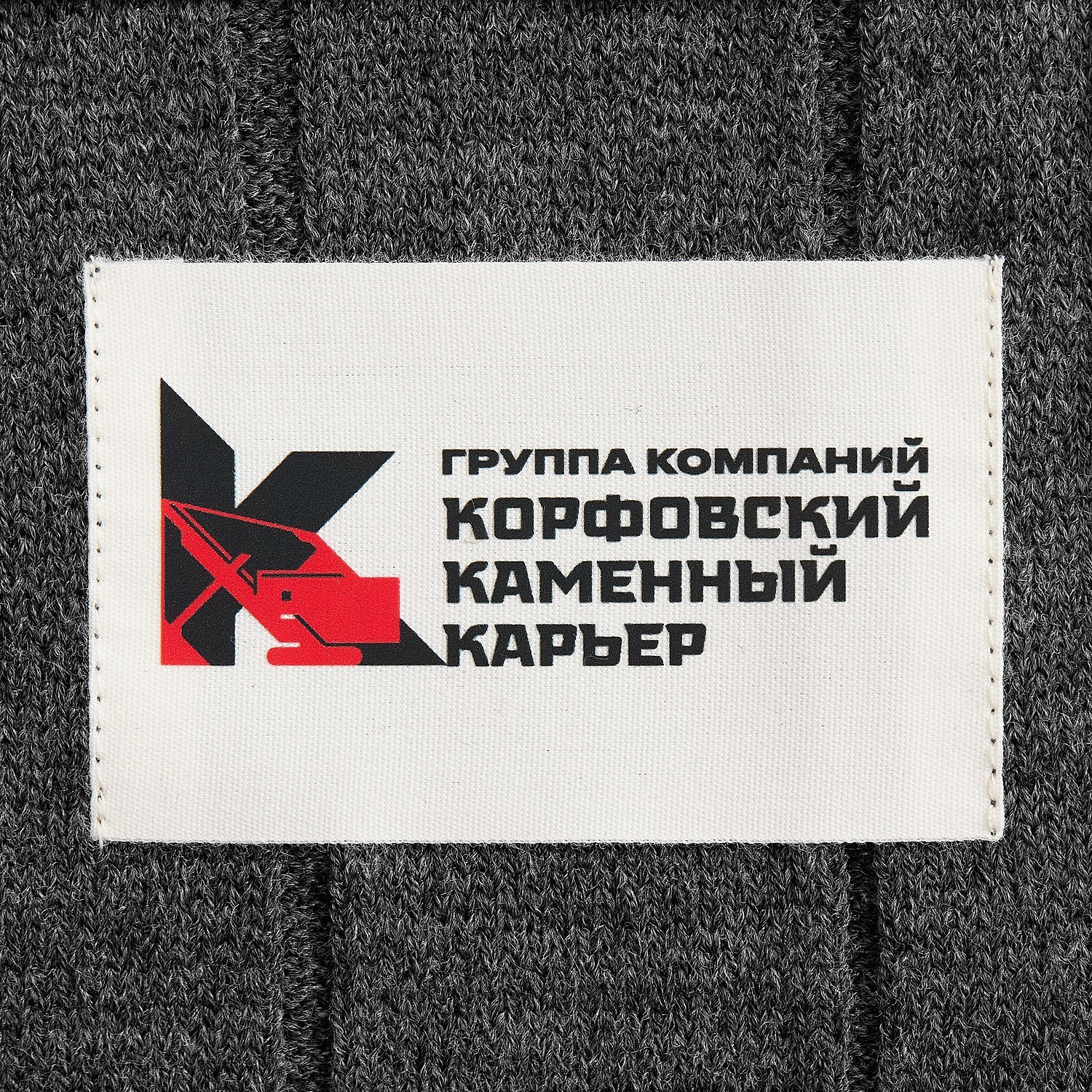 Плед Bambolay, темно-серый меланж