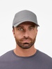 Бейсболка Settaro, серая с логотипом
