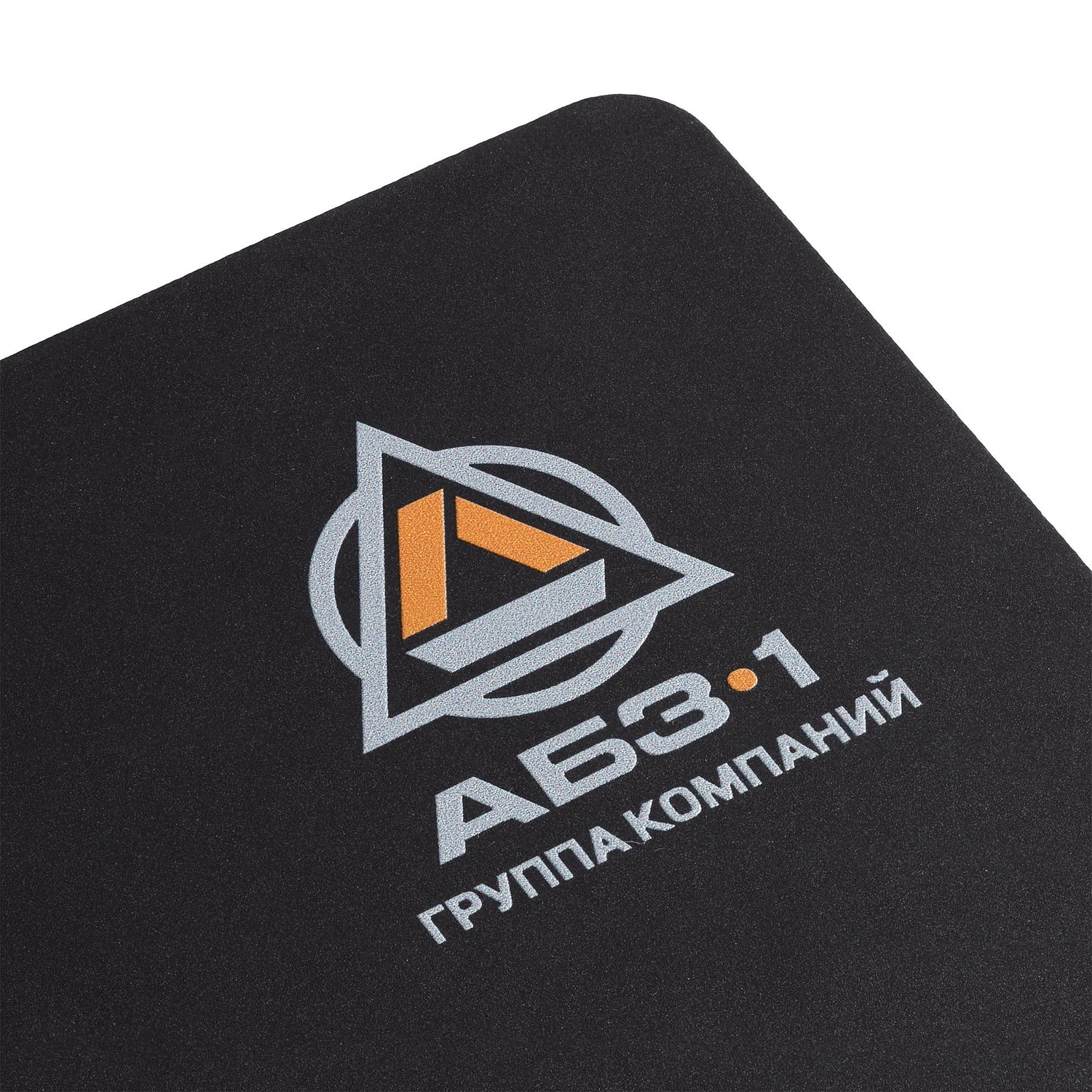 Ежедневник Flexpen Black, недатированный, черный с желтым с логотипом