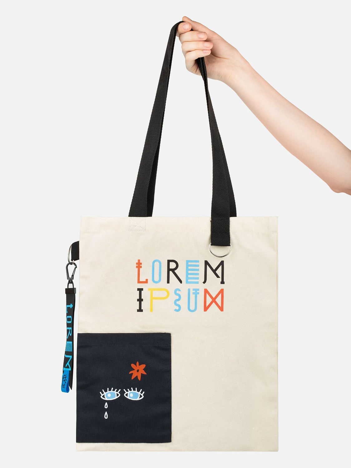 Ремувка Domina, L, черная с логотипом