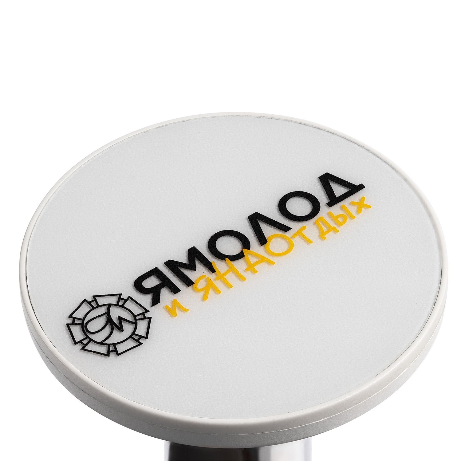 Универсальная зарядная станция Power Canvas, белая с логотипом