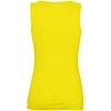 Майка женская Jane 150, желтая (лимонная) с логотипом