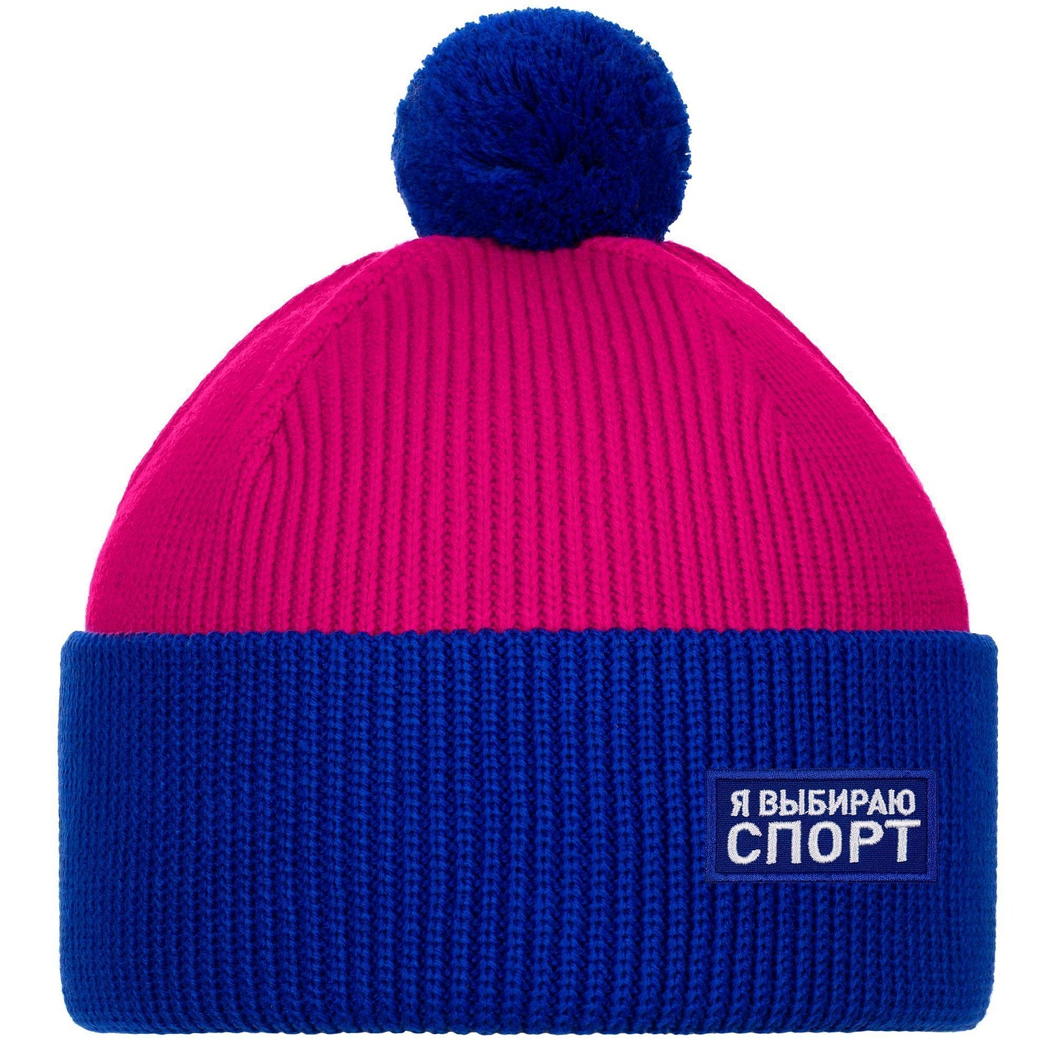 Набор Snappy, фуксия с синим с логотипом