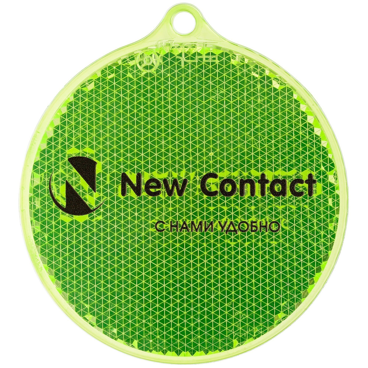 Пешеходный светоотражатель «Круг», неон-желтый