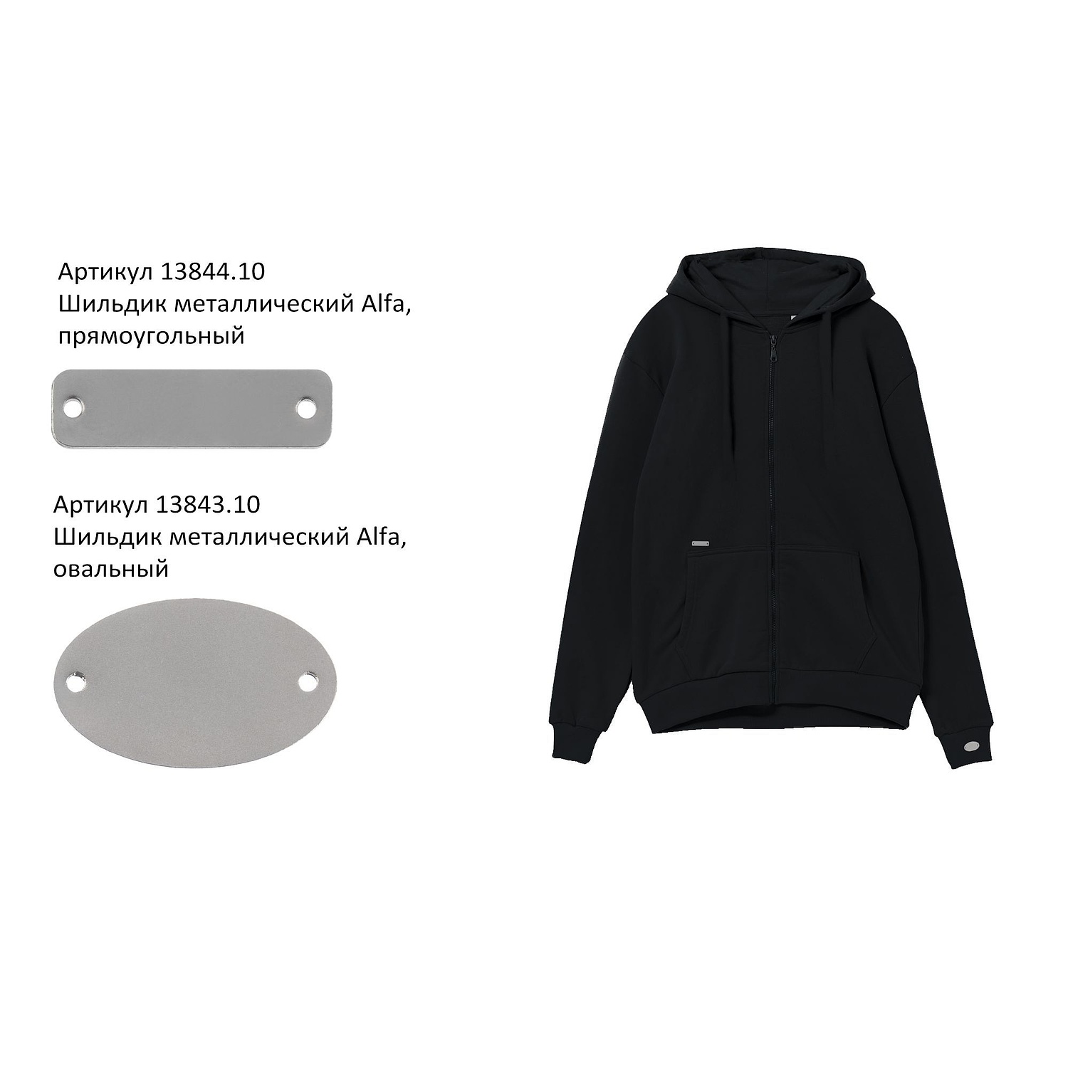 Толстовка женская Hooded Full Zip красная с логотипом