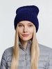 Шапка Nordkyn, темно-синяя с логотипом