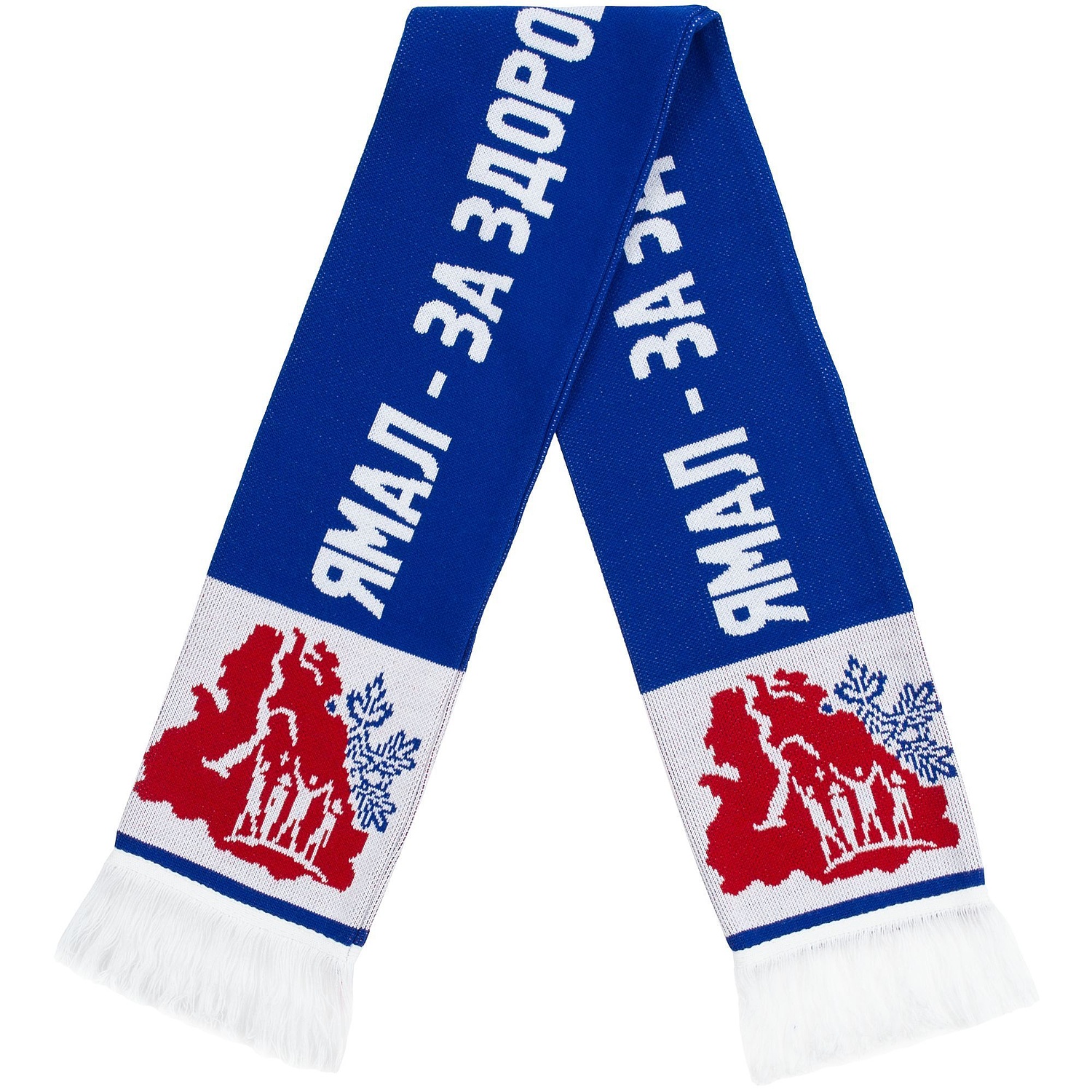 Шарф на заказ Tricksy Classic Fint, M, акрил с логотипом