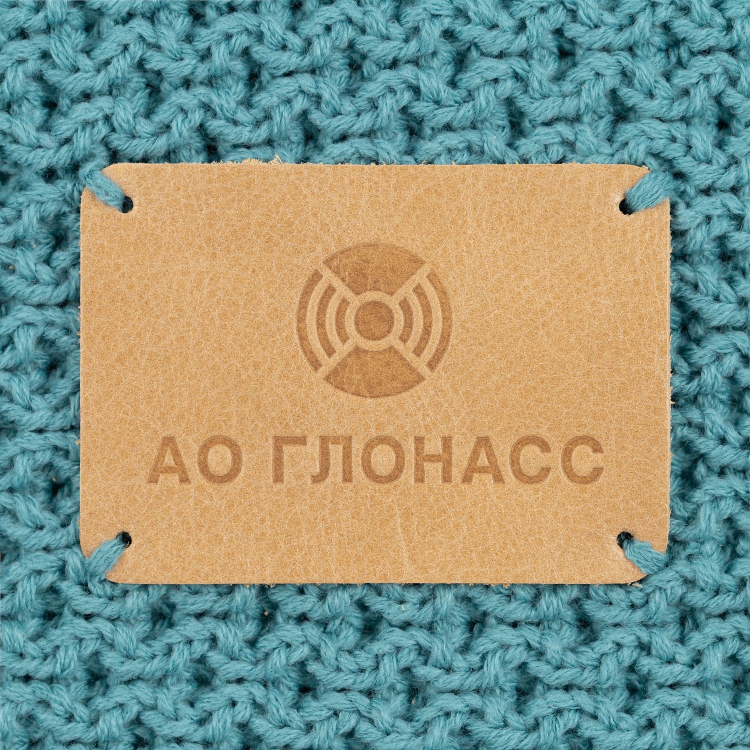 Лейбл кожаный Beta, XL, бежевый с логотипом