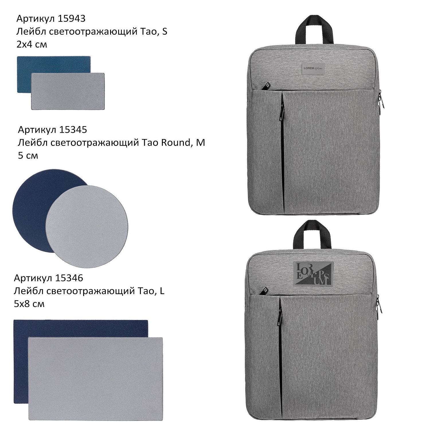 Рюкзак для ноутбука Oneworld, серый