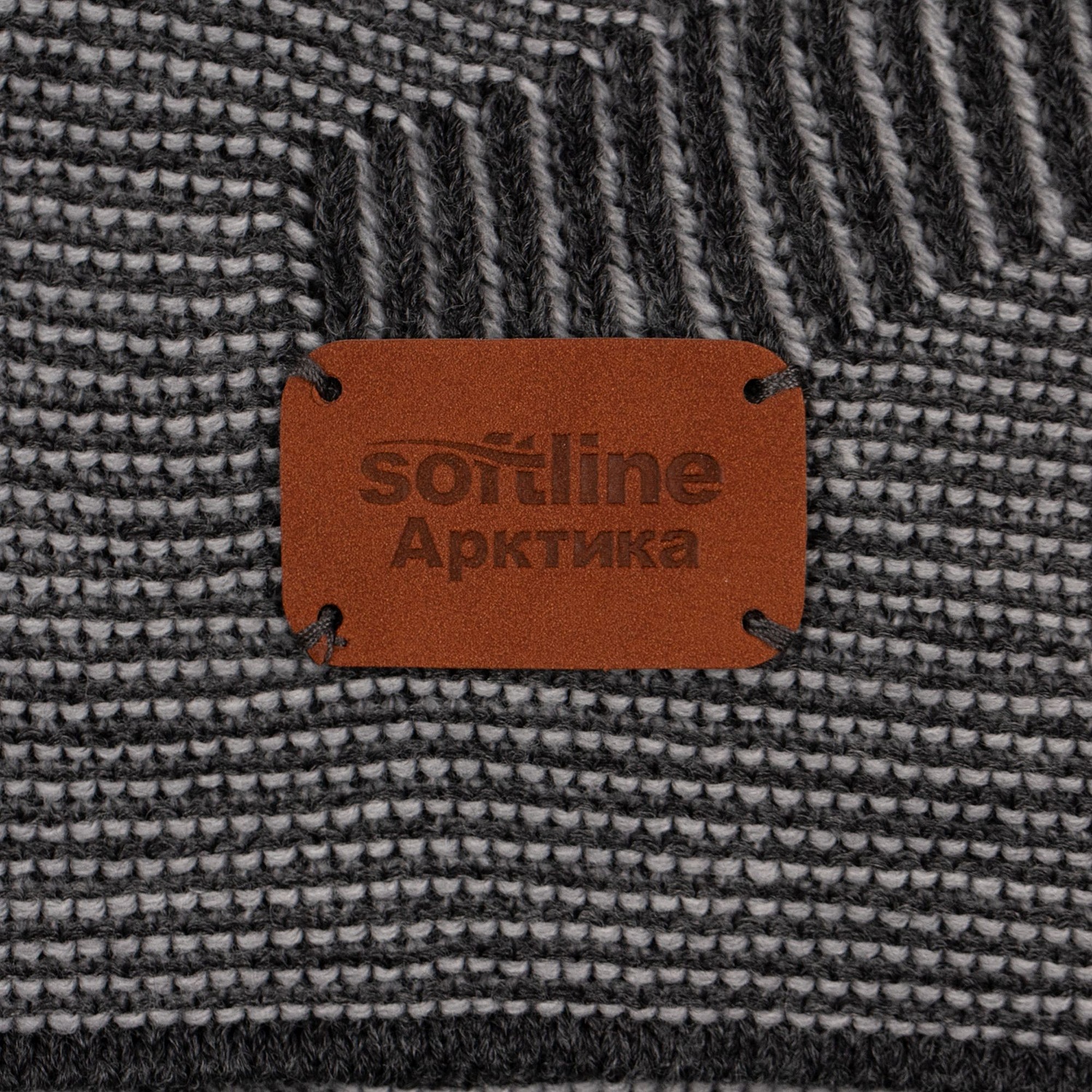 Плед Locus Solus, серый