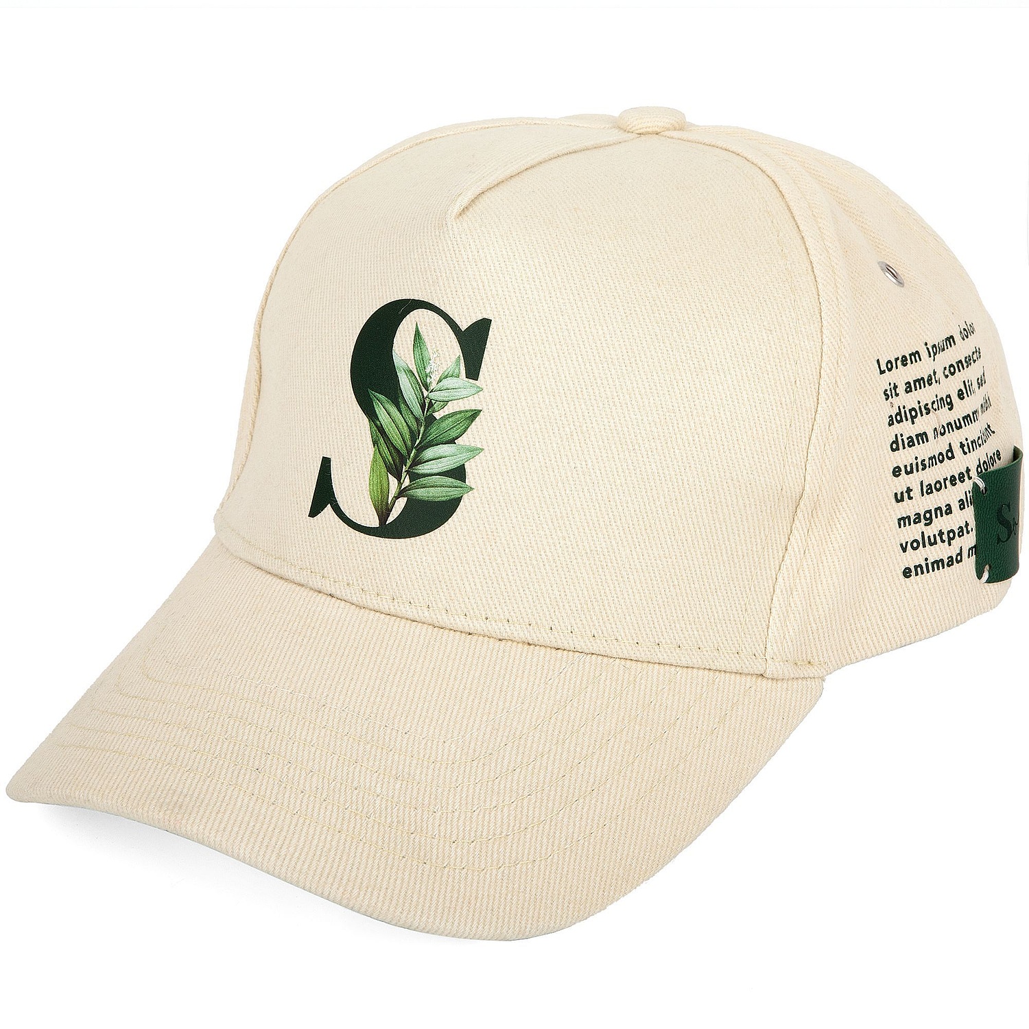 Лейбл Eta Latte, S, зеленый с логотипом