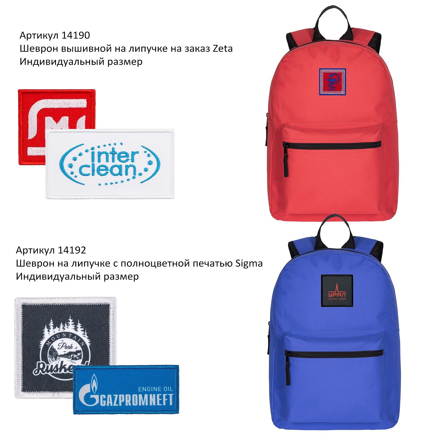 Рюкзак Base, темно-серый