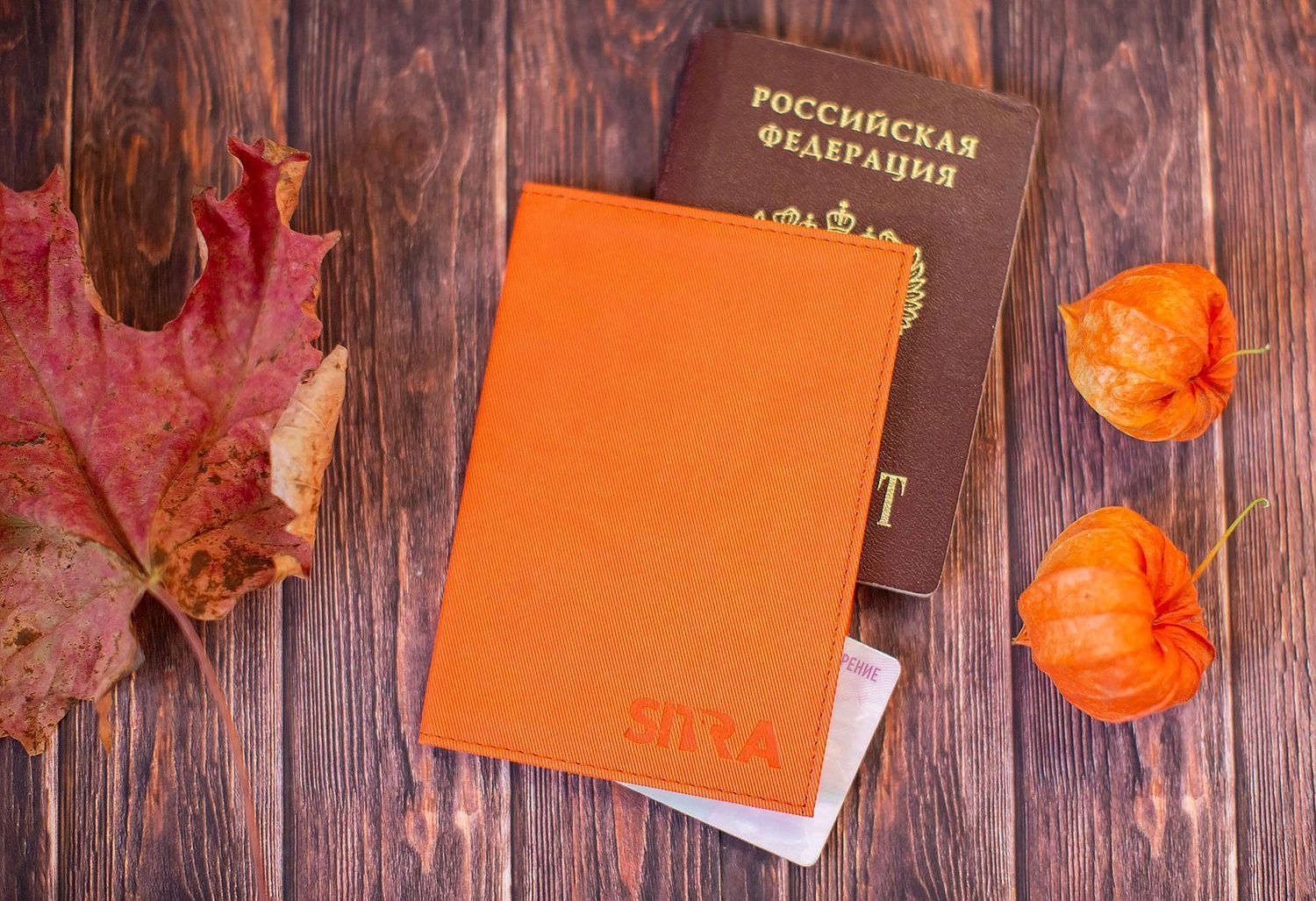 Cувениры для SITRA