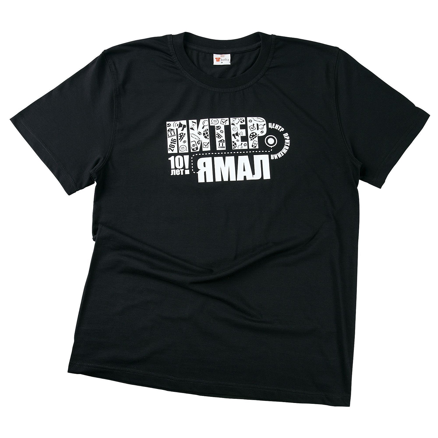 Футболка унисекс T-Bolka 160, черная с логотипом