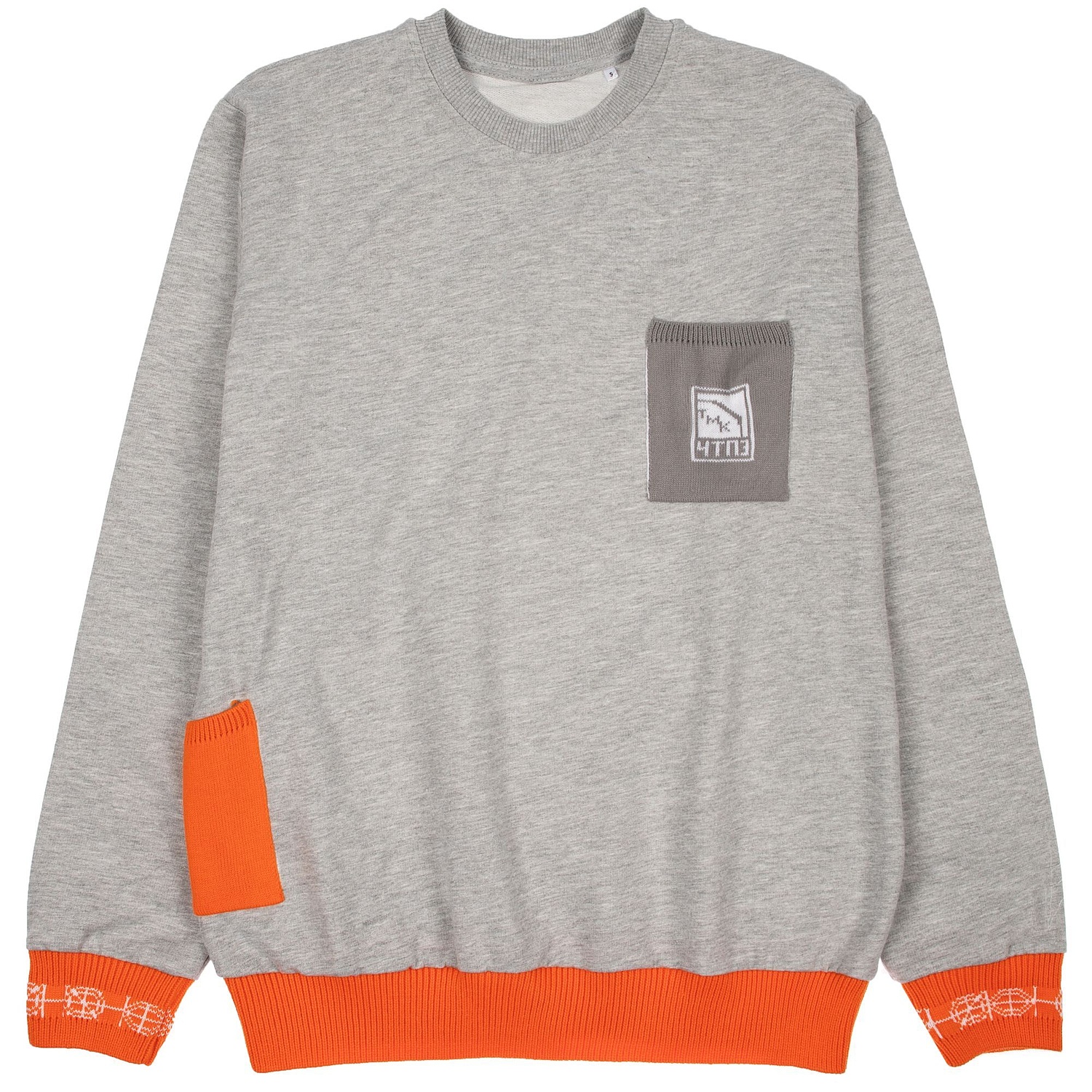 Вязаные манжеты на заказ Puno с логотипом