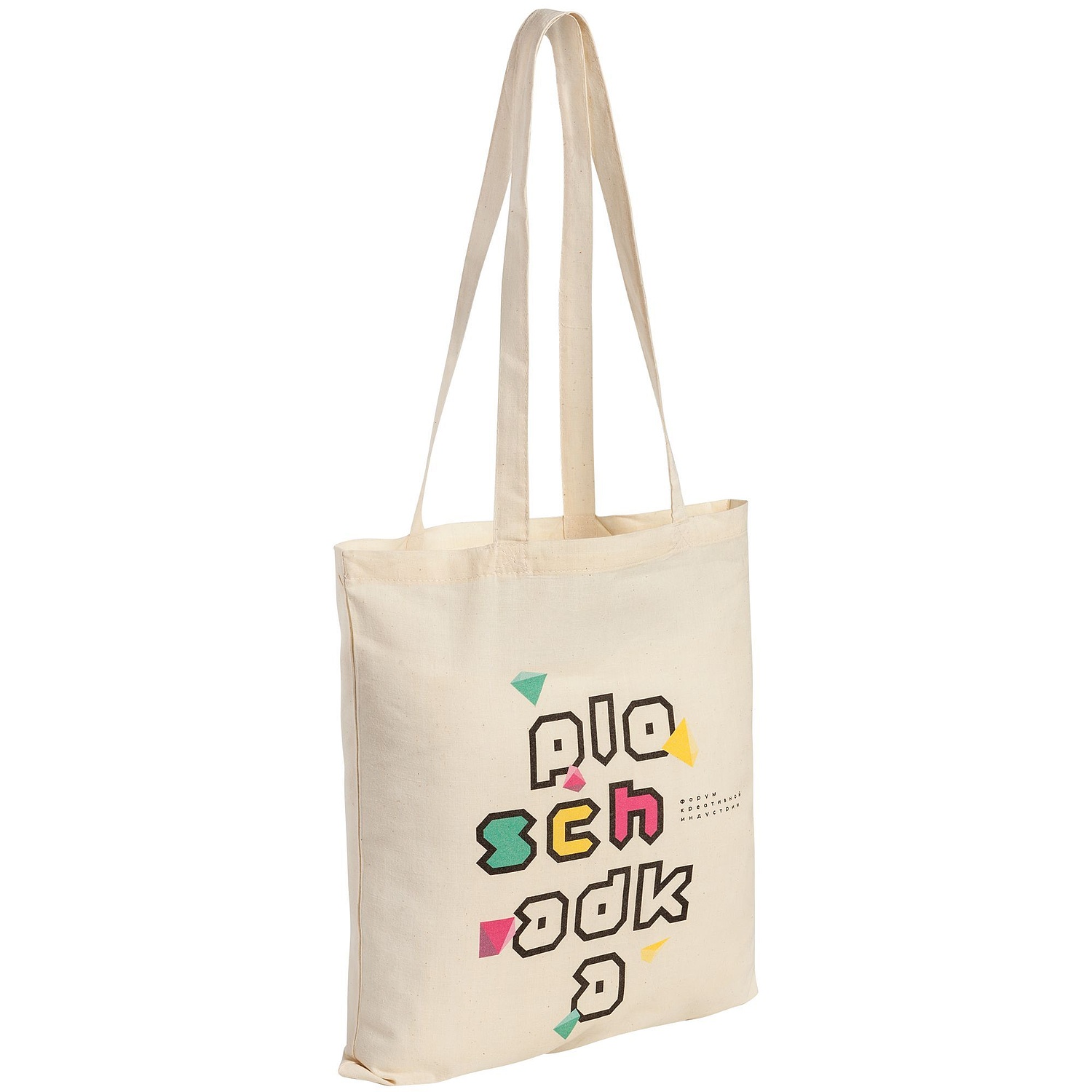 Набор Art Kitchen