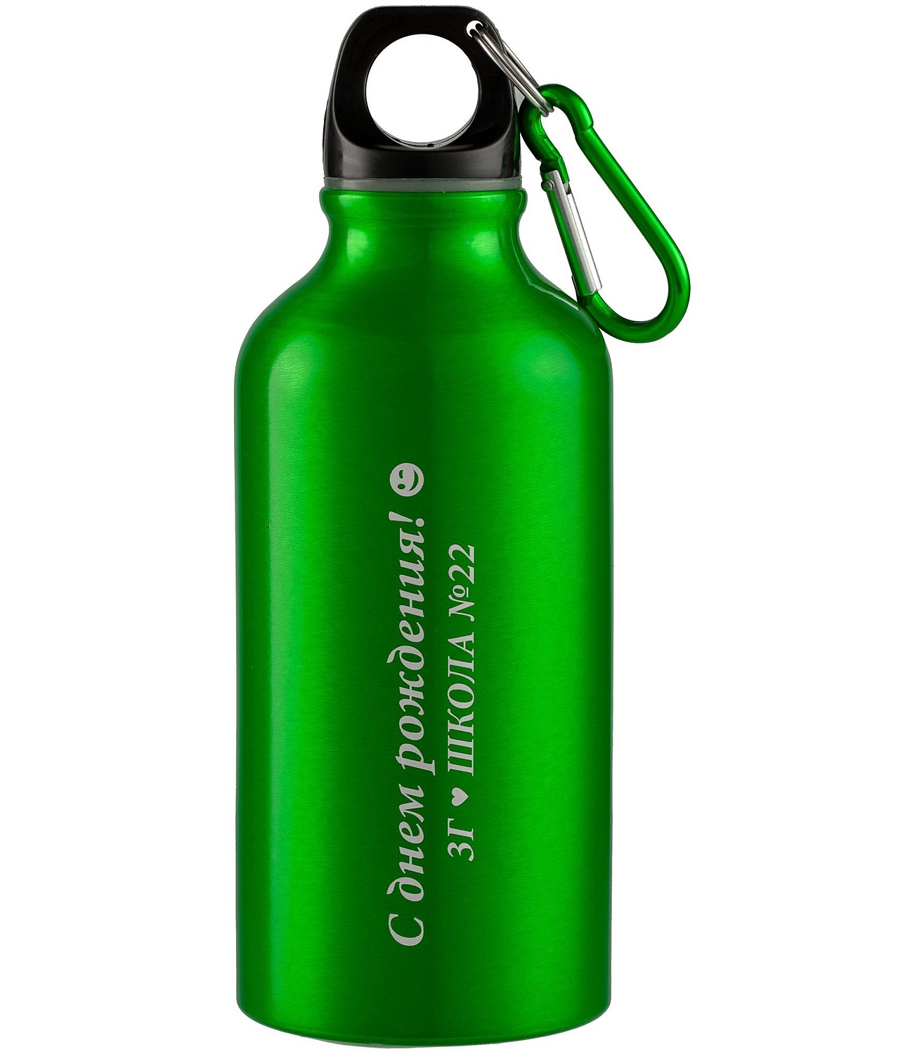 Бутылка для спорта Re-Source, зеленая с логотипом