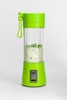 Портативный блендер Take It, зеленый с логотипом