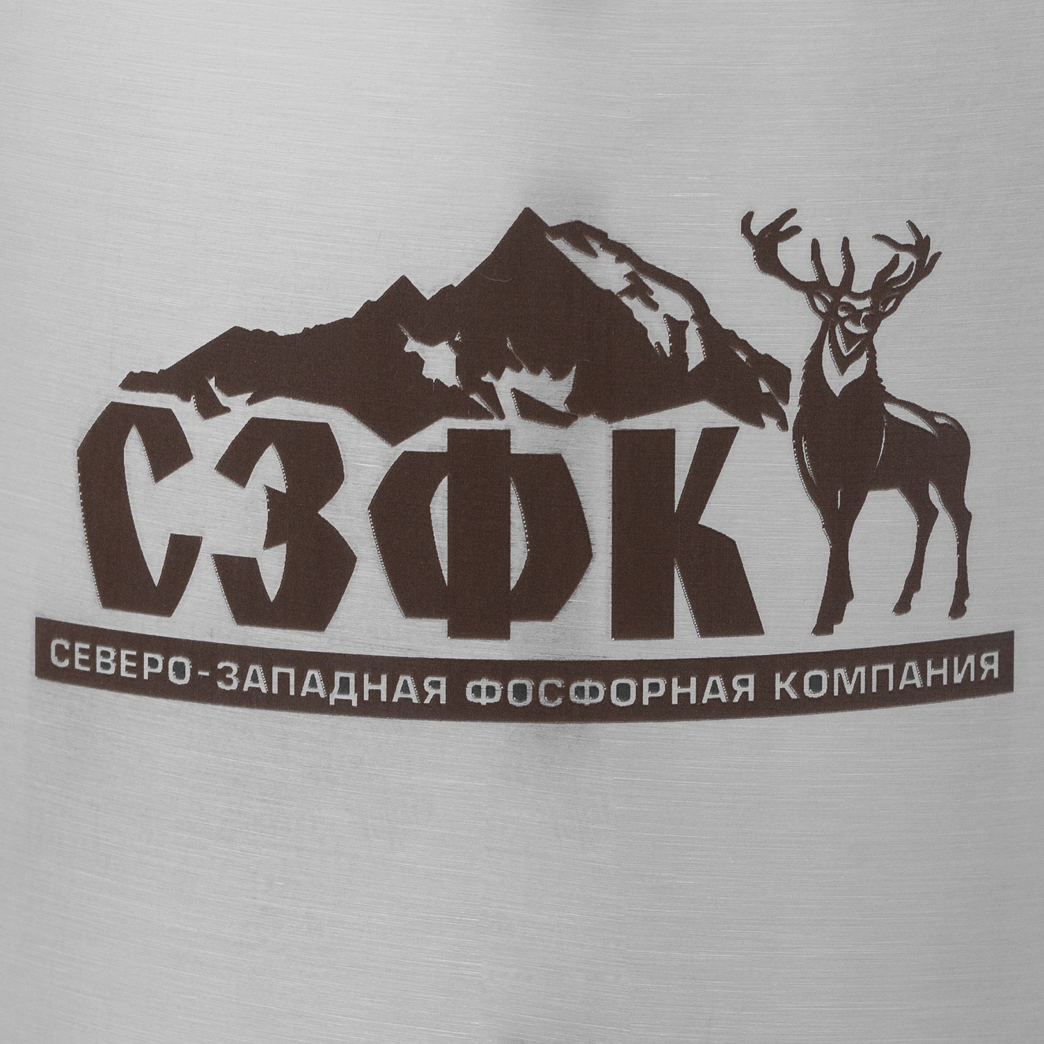 Термостакан Shape, серебристый с логотипом