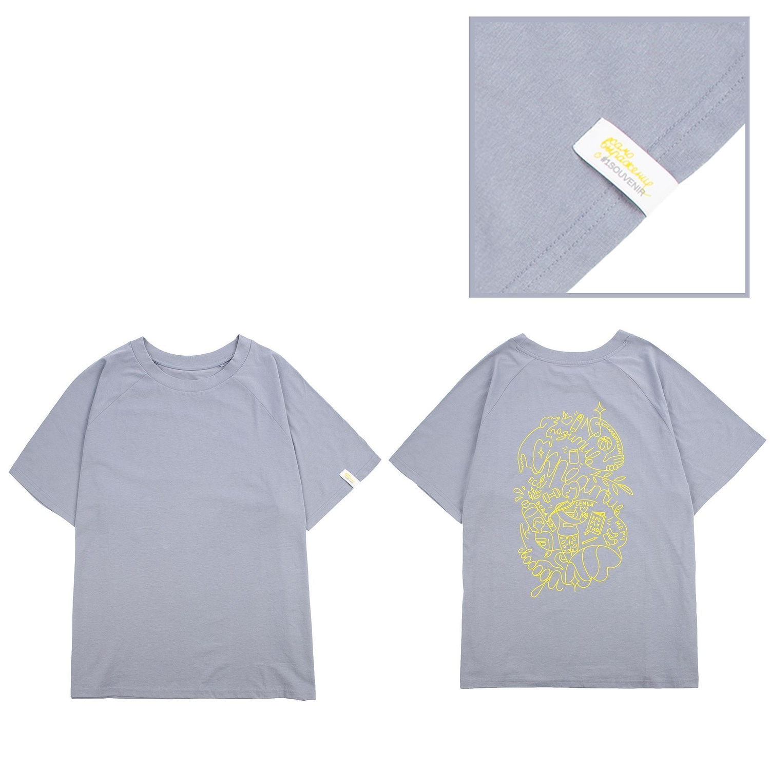 Футболка унисекс оверсайз T2, серая с логотипом