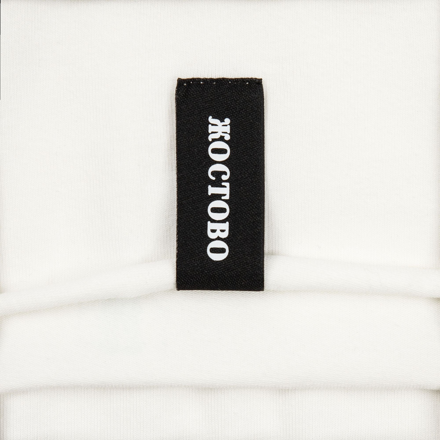 Футболка оверсайз Vozduh 2.0, кремовая с логотипом