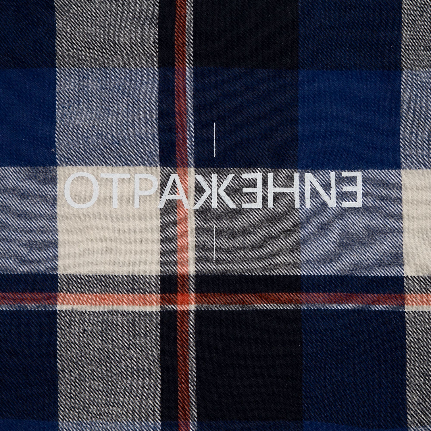 Куртка-рубашка оверсайз унисекс Noah, синяя с логотипом