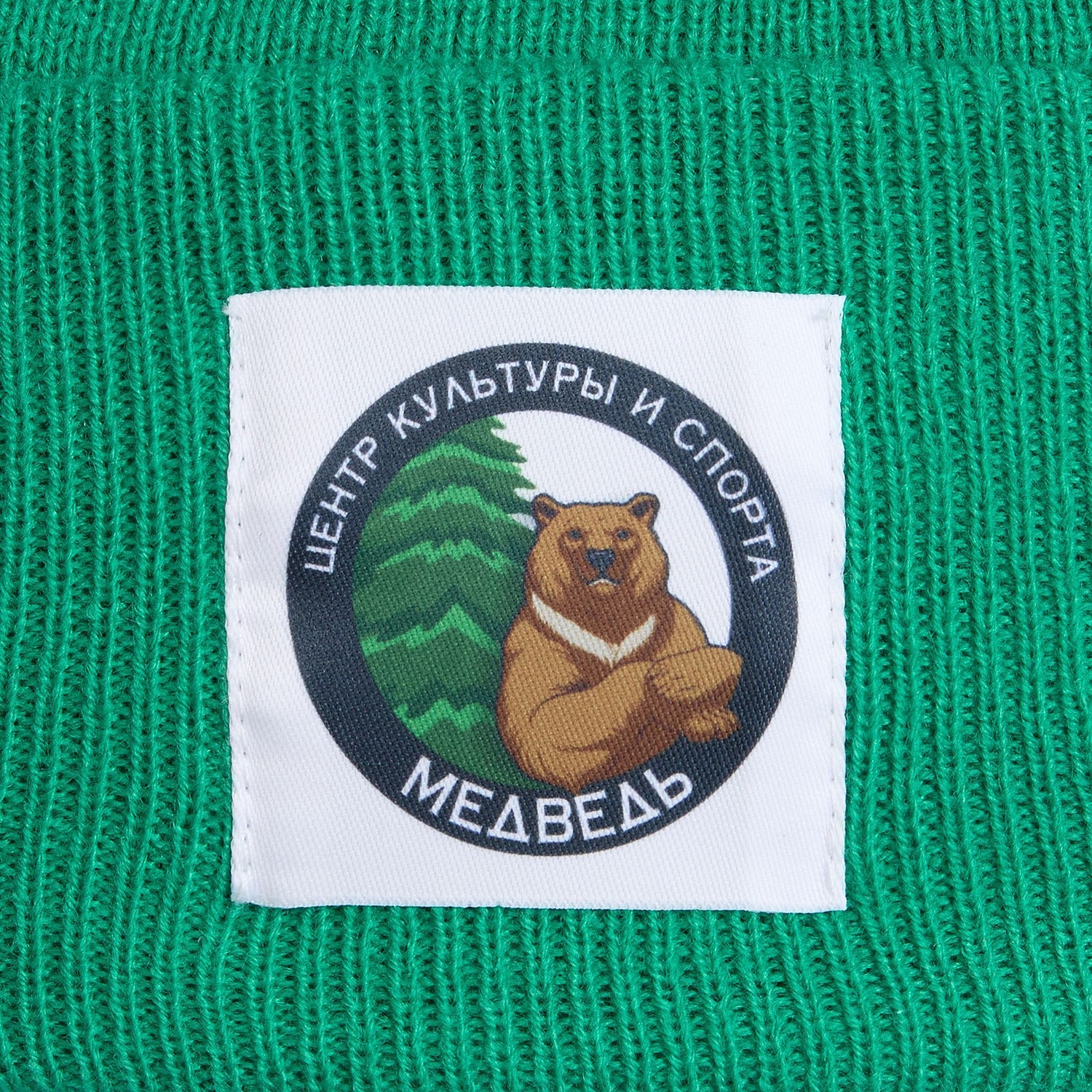 Шапка Urban Flow, зеленая с логотипом