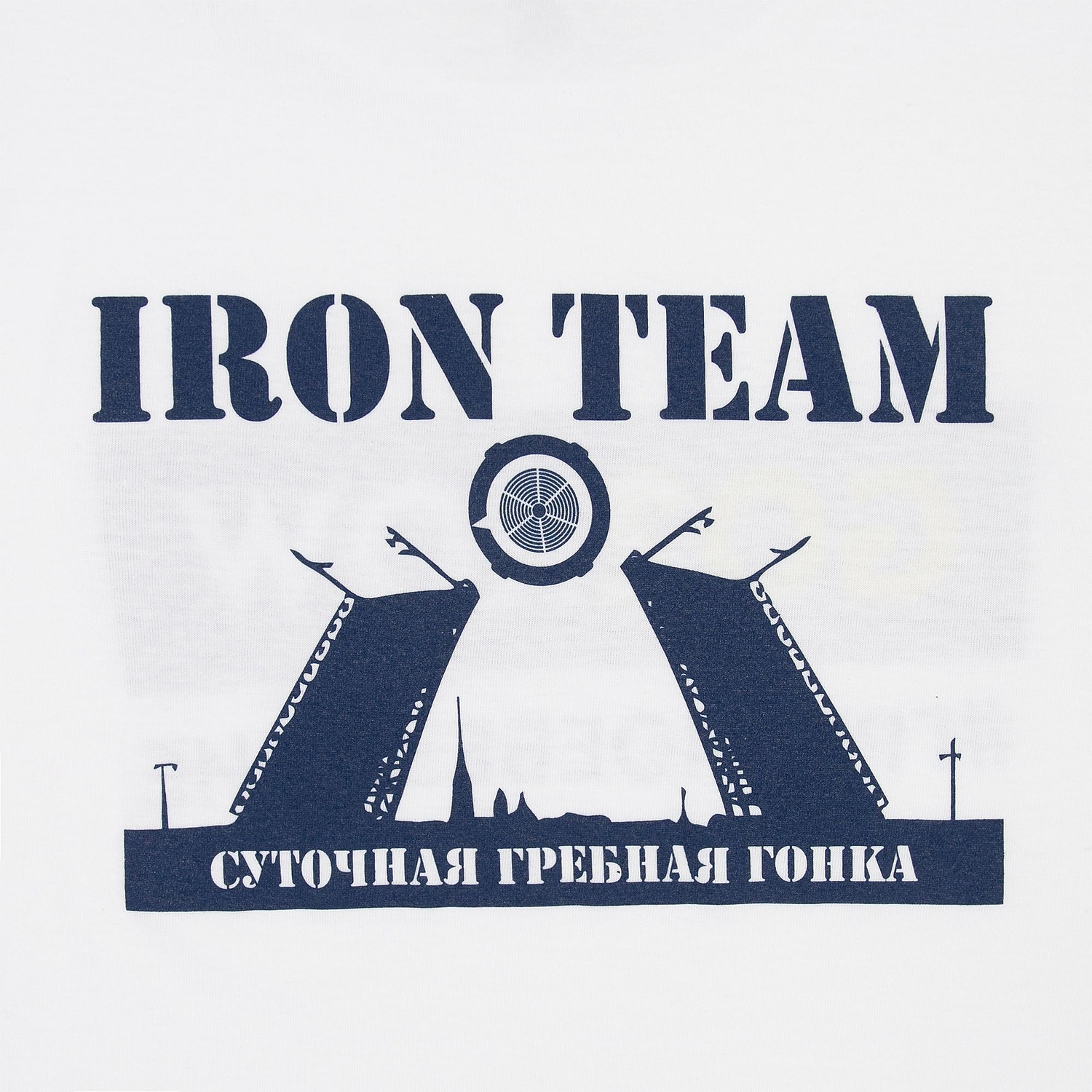 Футболка женская Miss 150, белая с логотипом