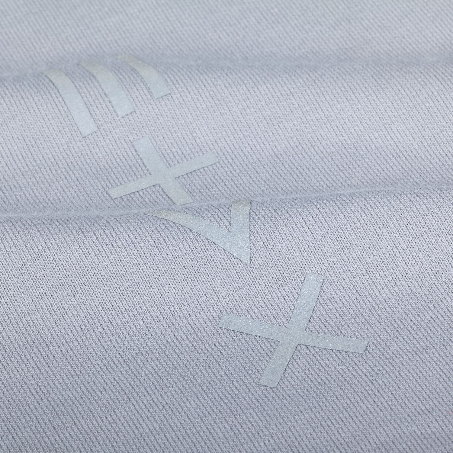 Свитшот унисекс Vozduh, светло-серый с логотипом