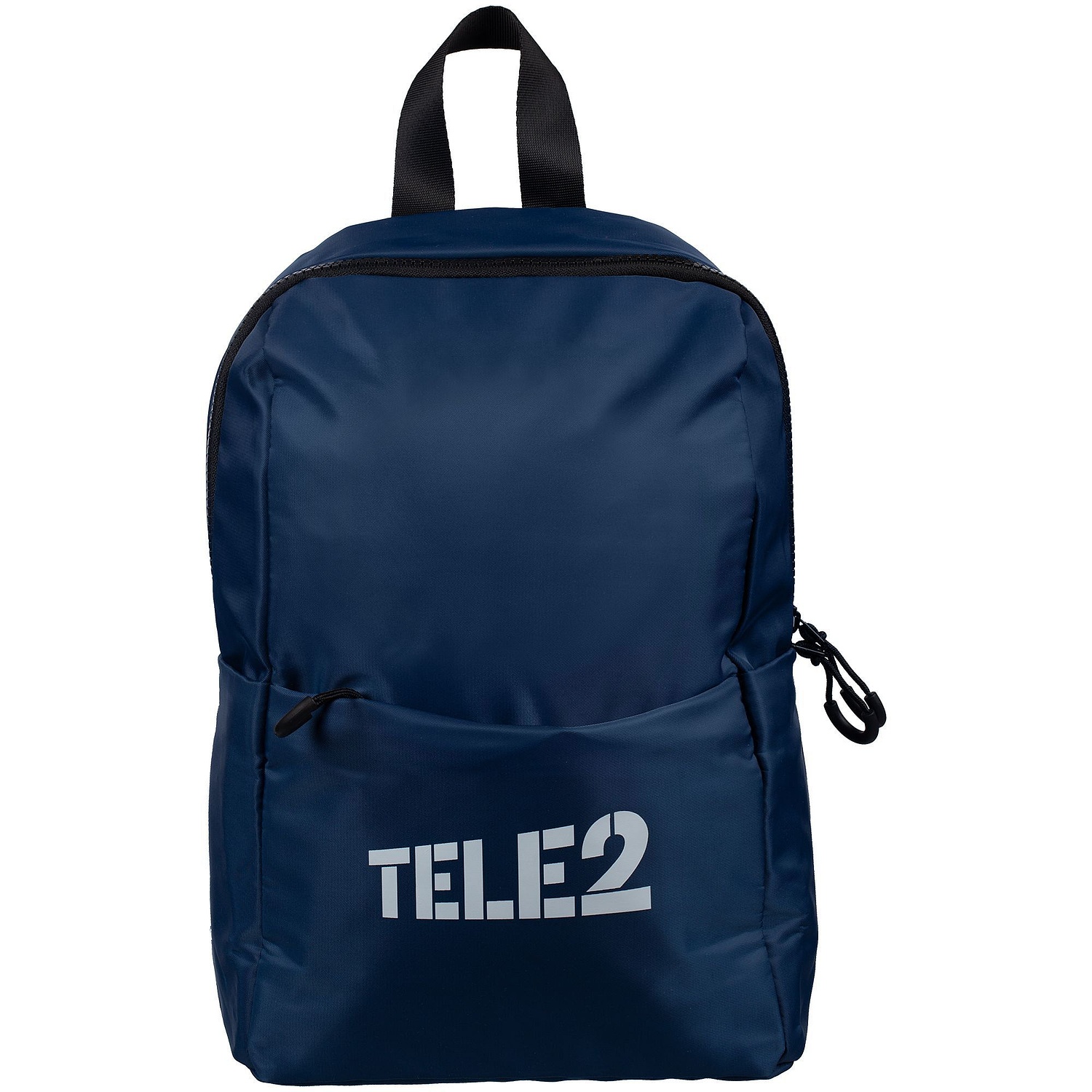 Рюкзак Brevis, синий с логотипом