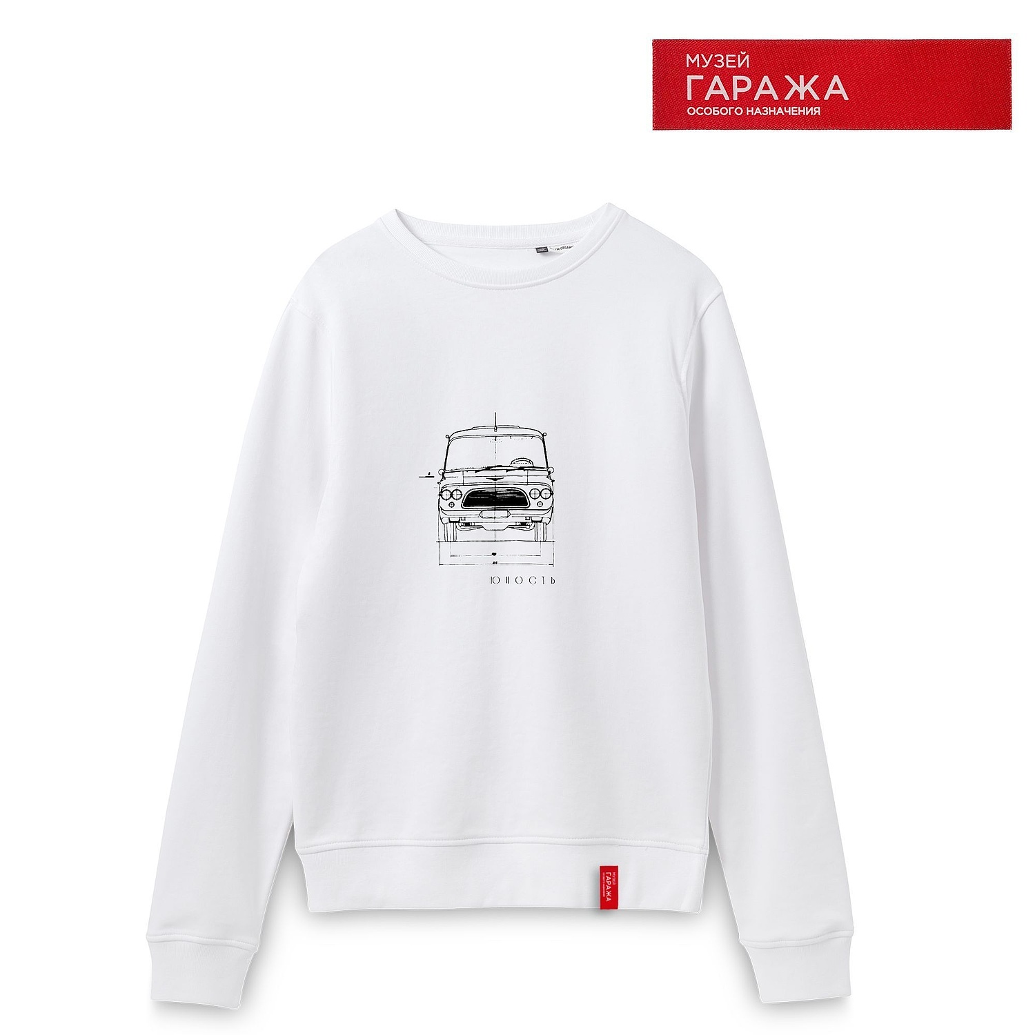 Свитшот унисекс BNC Inspire (Organic), белый с логотипом