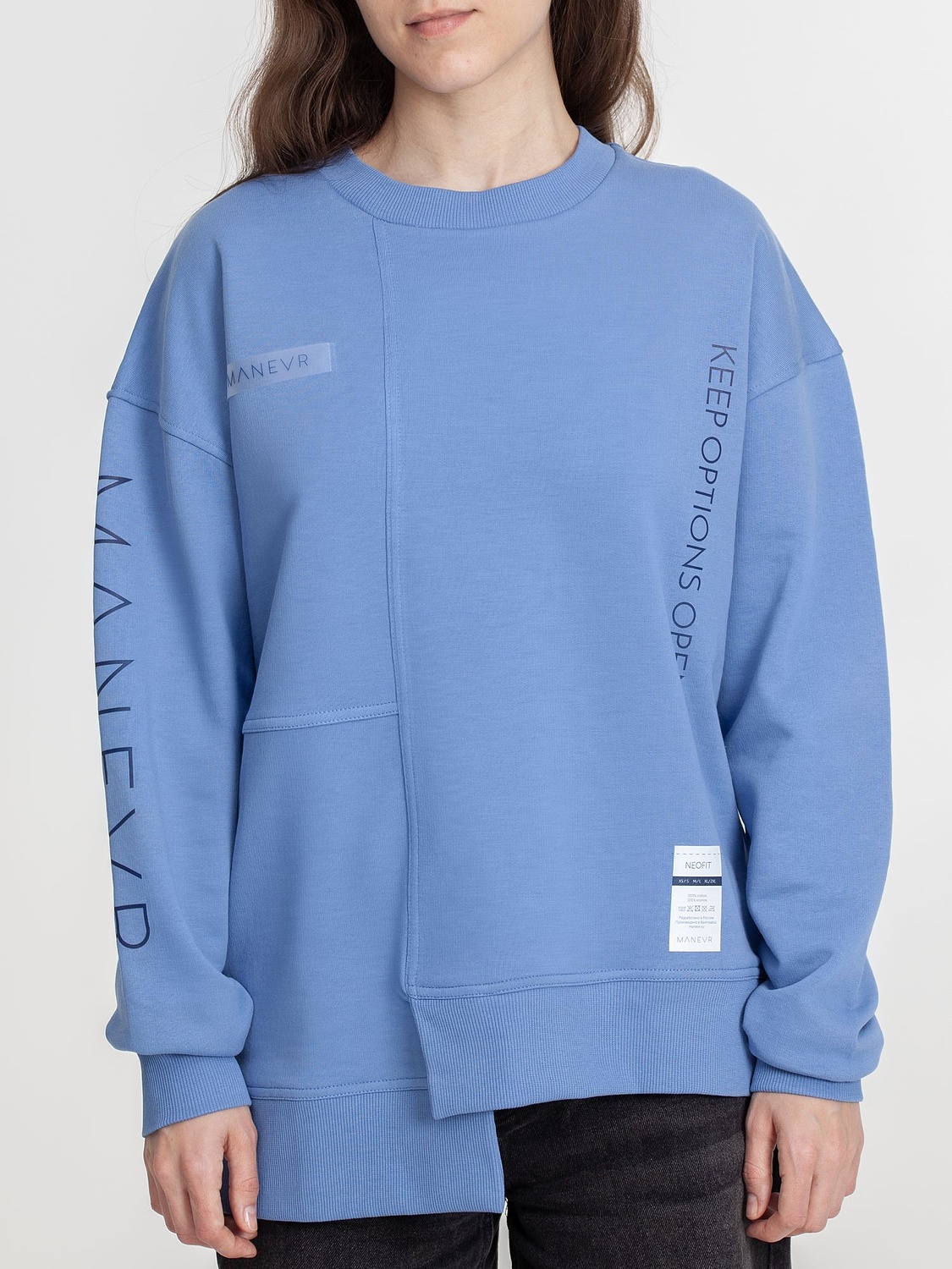 Свитшот Neofit, синий с логотипом