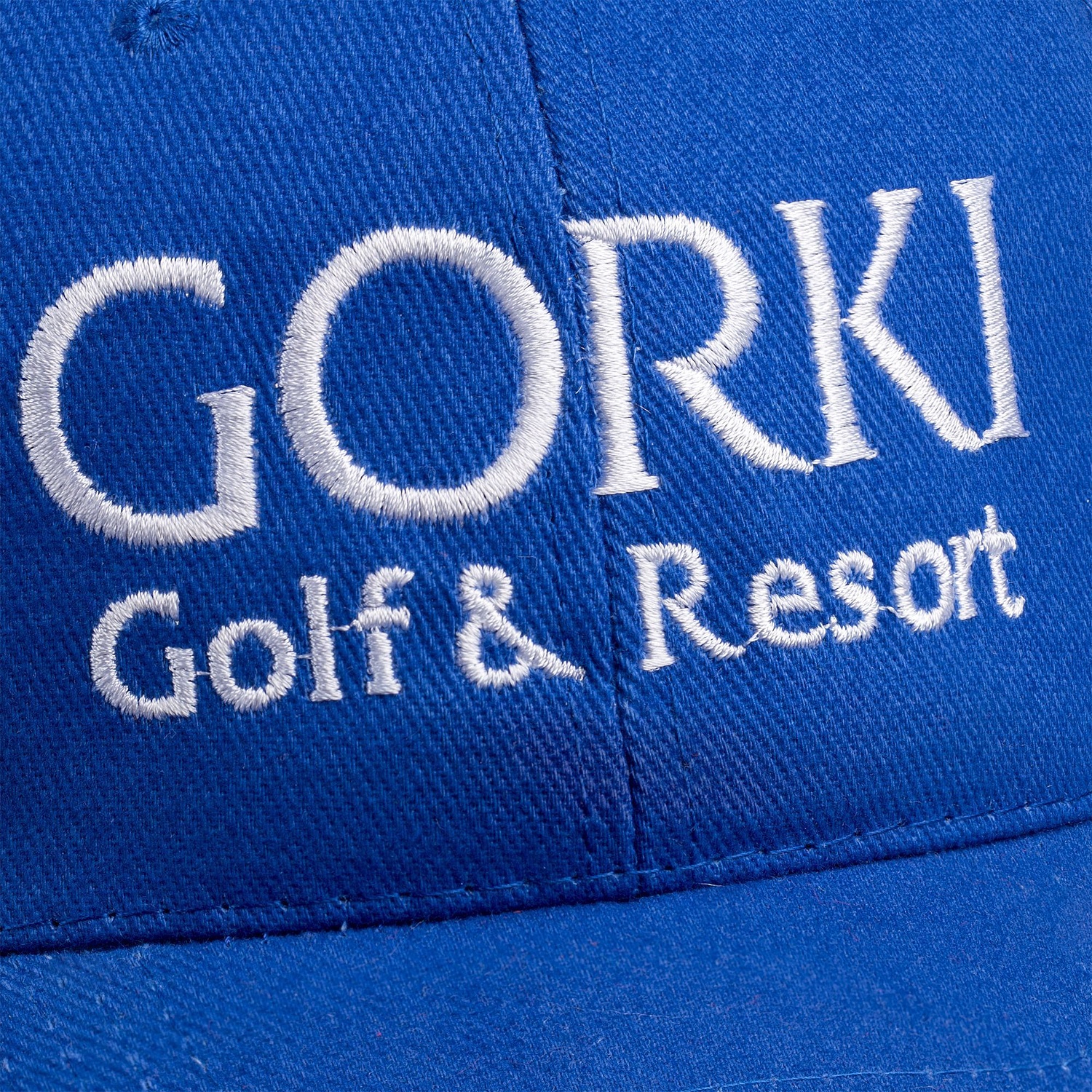 Бейсболка Buffalo, ярко-синяя с логотипом