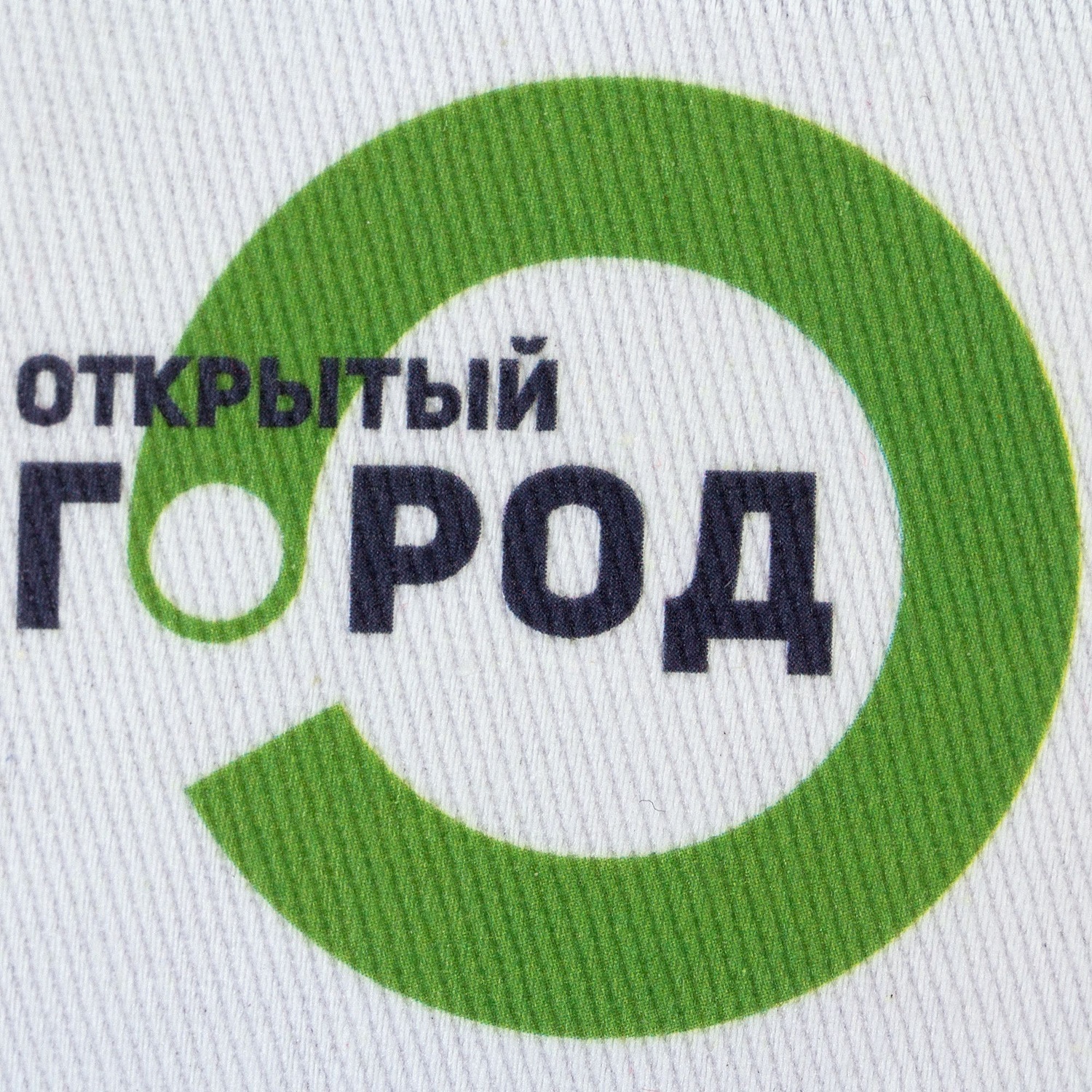 Бейсболка Buzz, белая с логотипом