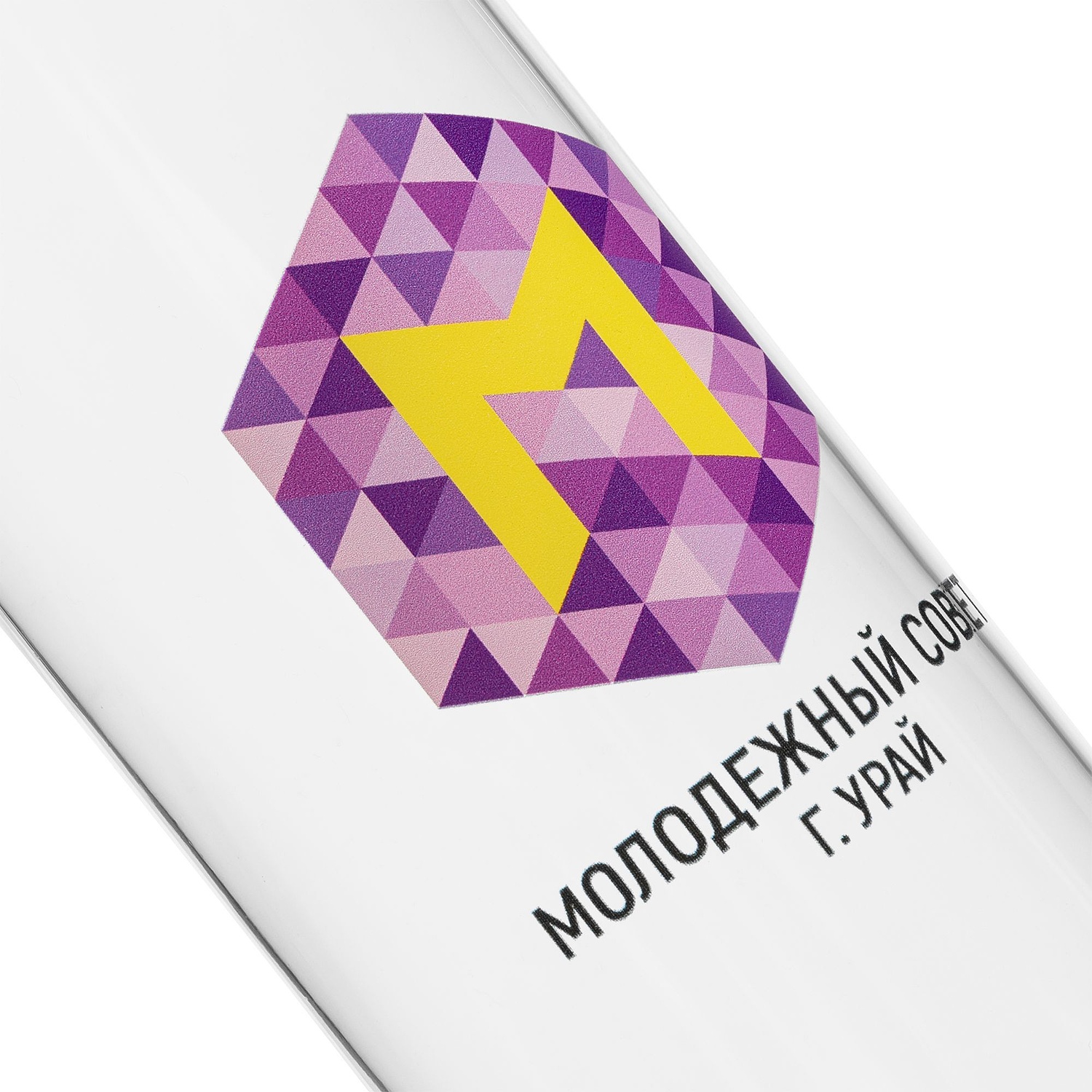 Бутылка для воды Misty, прозрачная с логотипом