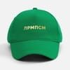 Бейсболка Convention, темно-зеленая с логотипом