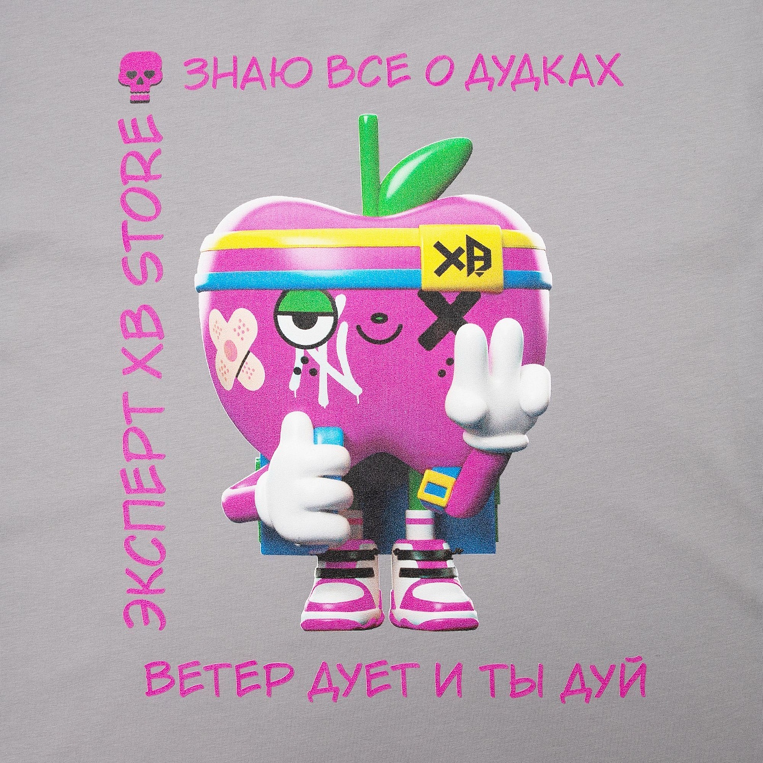 Футболка унисекс оверсайз Street Vibes, серая с логотипом