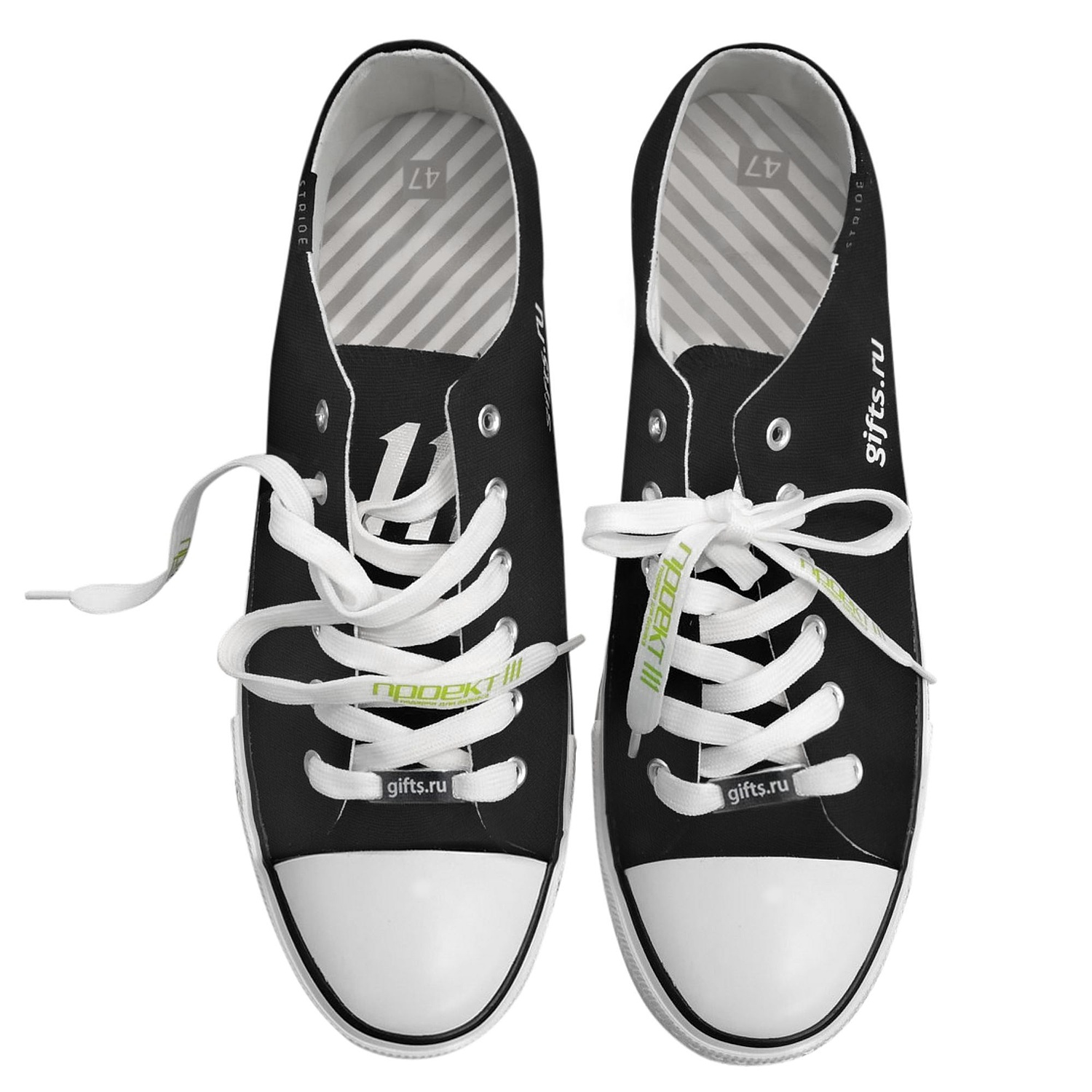 Кеды Energisk, черные с логотипом