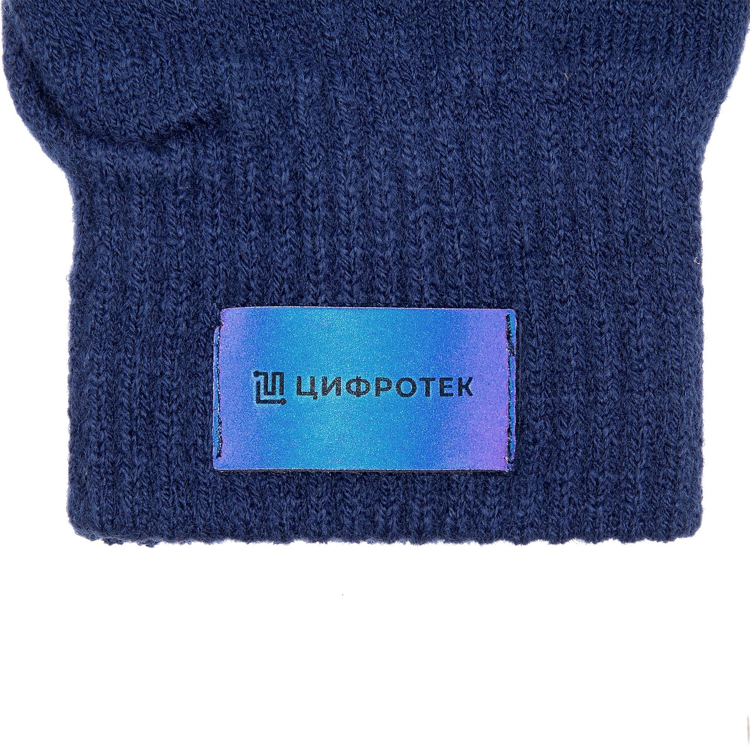 Лейбл светоотражающий Tao, S, синий с логотипом