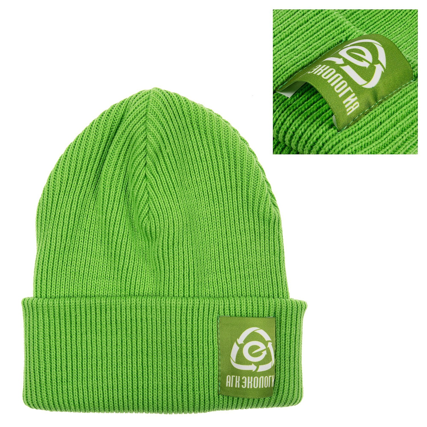 Лейбл тканевый Epsilon, L, белый с логотипом