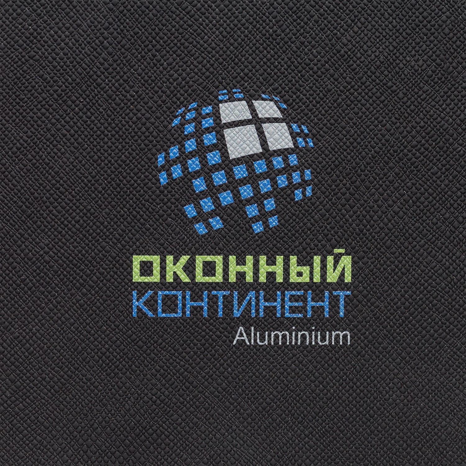 Ежедневник Nice Twice, недатированный, черный с красным с логотипом